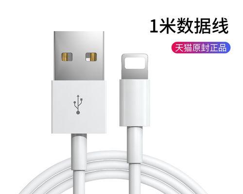 荣耀畅玩30适合使用哪种充电器？如何选择？