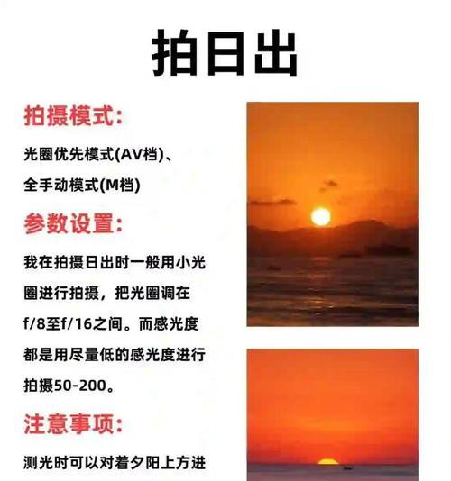 如何使用防水数码相机拍出好照片？技巧是什么？