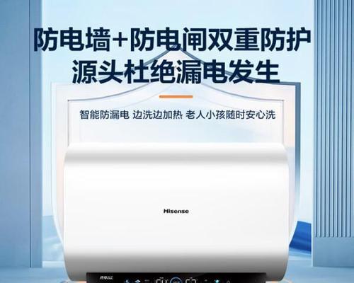 扁桶的热水器为什么贵很多？性价比如何？