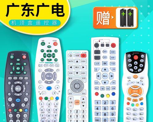 天威机顶盒使用指南？常见问题解决方法是什么？