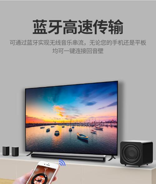 九幽音箱连接使用方法是什么？