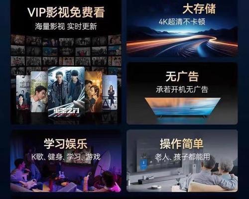 网络机顶盒如何观看4k内容？最佳4k播放软件是什么？