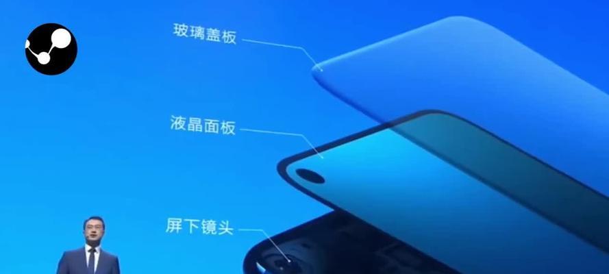 华为双屏电脑如何操作？使用中遇到问题怎么办？