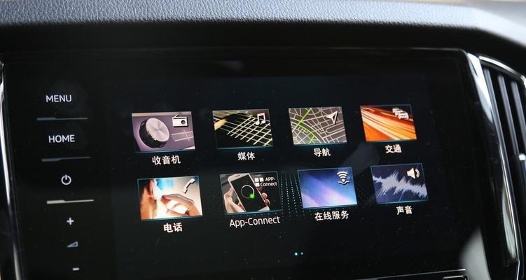 双系统卫星机顶盒如何使用？操作步骤是什么？