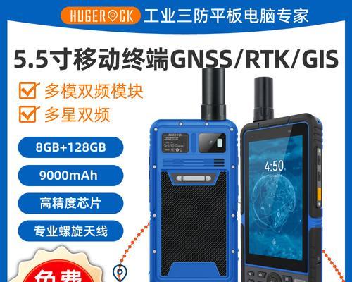 双系统卫星机顶盒如何使用？操作步骤是什么？