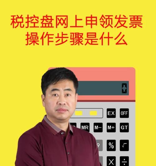 双系统卫星机顶盒如何使用？操作步骤是什么？