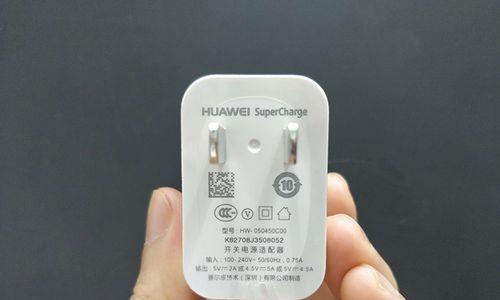 无线充电器大号电板的电压是多少？