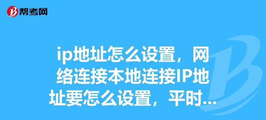 如何连接江苏服务器的IP地址？操作中遇到问题怎么办？