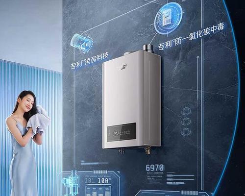 万和热水器s9d与s9有何不同？购买时应考虑哪些因素？