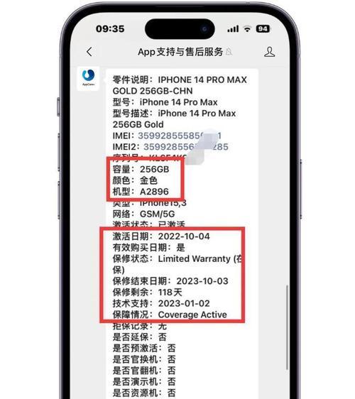苹果手机扩容卡取出的正确步骤是什么？
