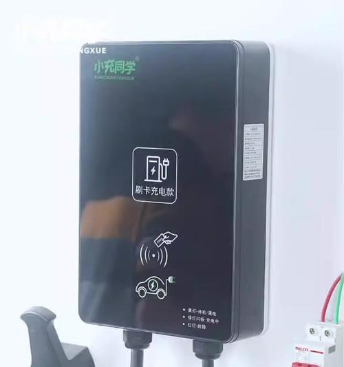 新能源东风充电器使用指南是什么？
