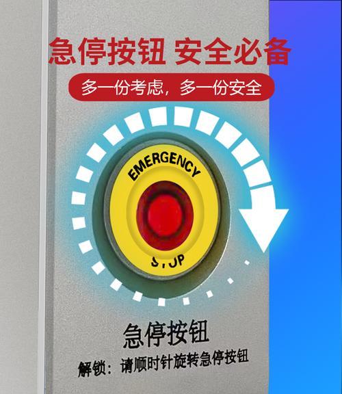新能源东风充电器使用指南是什么？