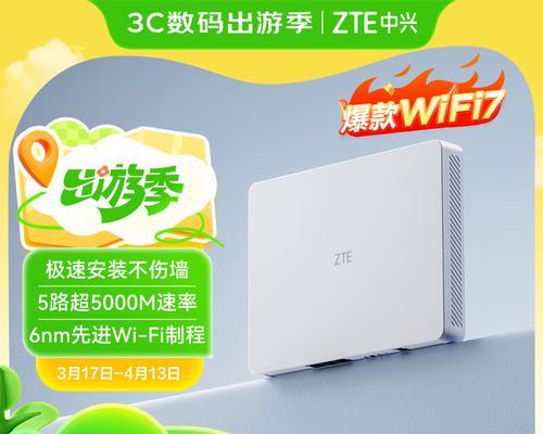 耐高温稳定路由器推荐？