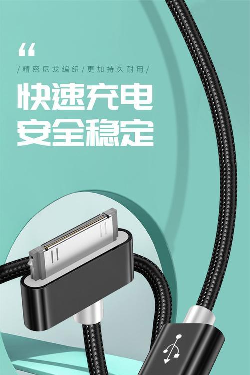 充电器头加长线的接法是什么？接线时应注意什么安全问题？
