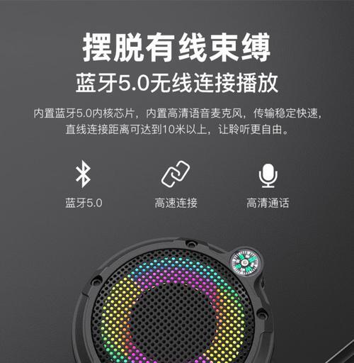 索尼相机音量设置问题？如何解除音量限制？