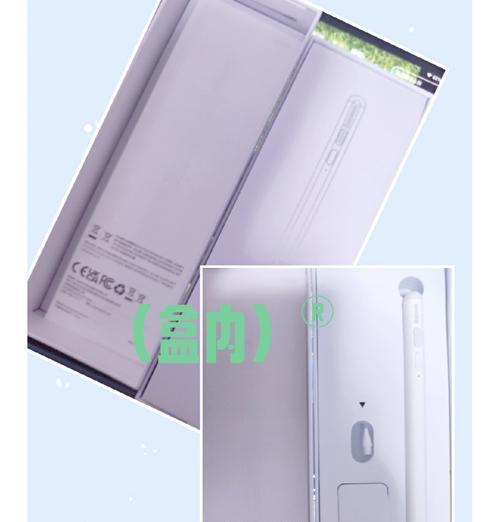 倍思直播手写笔使用方法是什么？