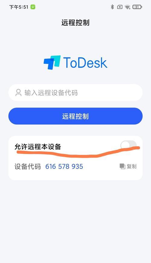 手机群服务器进入方法是什么？