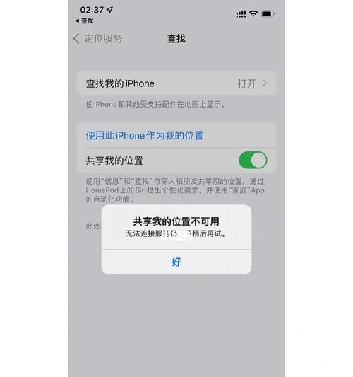 手机群服务器进入方法是什么？