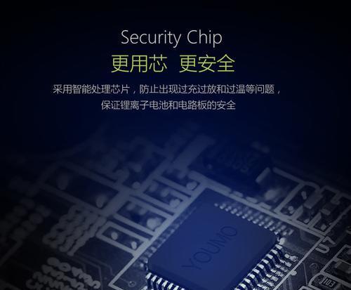 圆盘移动电源插座的拆卸方法是什么？