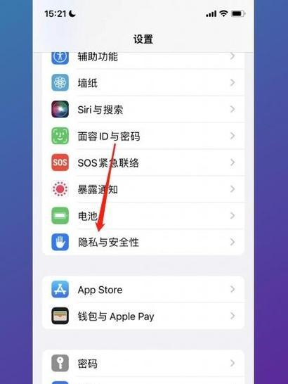 如何用手机搜索家庭摄像头？手机搜索家庭摄像头的步骤是什么？