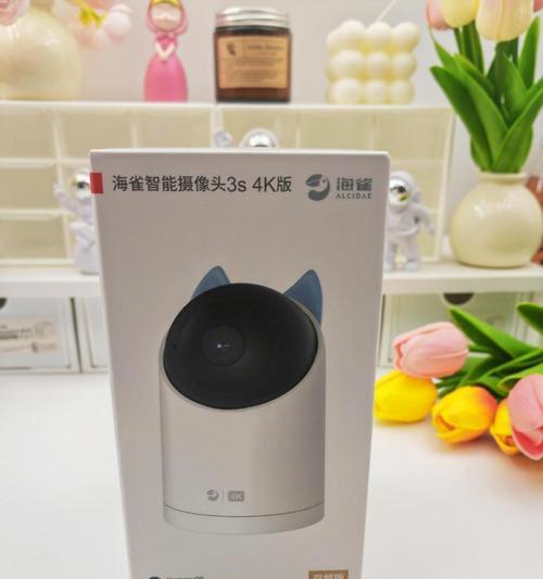 如何用手机搜索家庭摄像头？手机搜索家庭摄像头的步骤是什么？