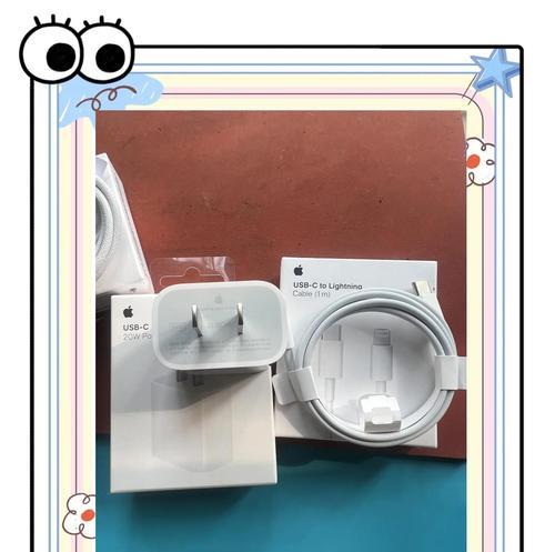 显示手机充电器自营什么意思？自营充电器的优势在哪里？