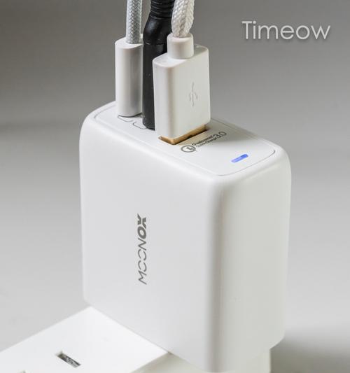 显示手机充电器自营什么意思？自营充电器的优势在哪里？