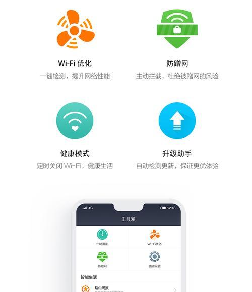 小米11联通卡如何设置？设置步骤详细说明？