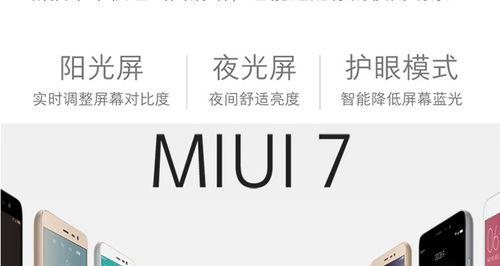 小米11联通卡如何设置？设置步骤详细说明？