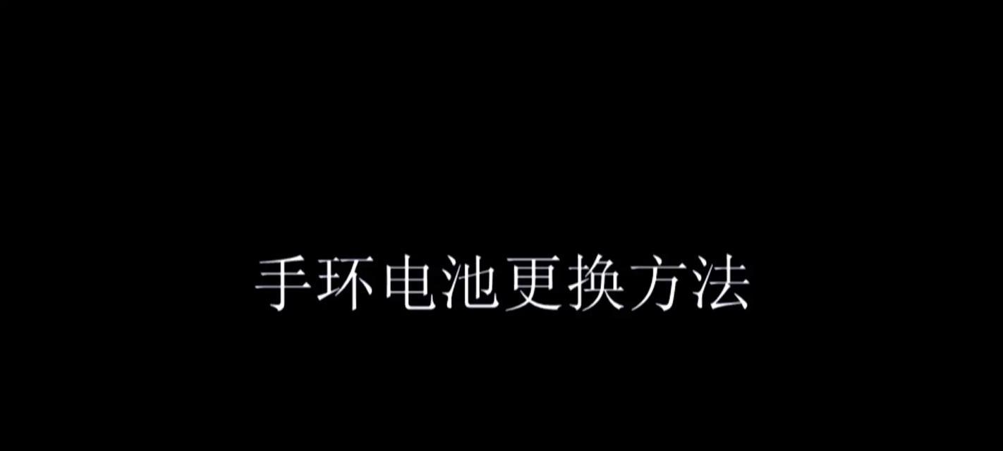 升仕电瓶怎么拔了充电器？拔充电器的正确方法是什么？