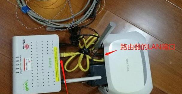 无线光纤网关怎么连接？连接过程中遇到问题怎么办？