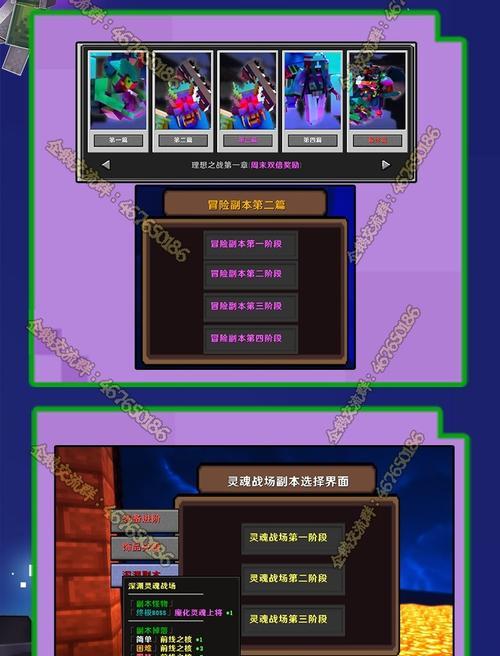 mc服务器支持哪些版本？无法进入时应如何解决？