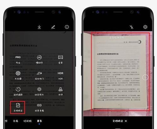华为台式电脑隐藏文件如何显示？遇到问题怎么解决？