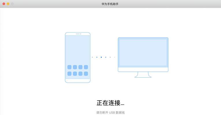 华为台式电脑隐藏文件如何显示？遇到问题怎么解决？