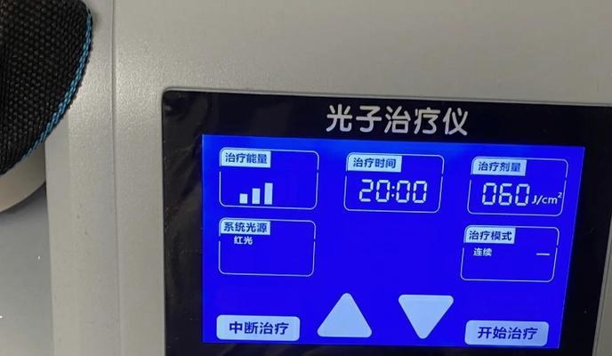 烤甲灯加充电器多少瓦？功率选择标准是什么？