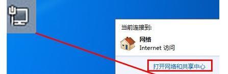 天翼网关USB上网卡的设置步骤是什么？如何连接网络？