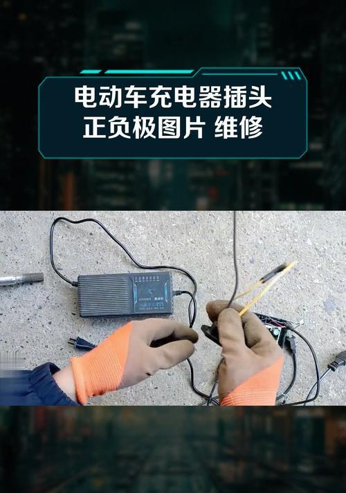 捷达汽车电瓶充电器的拆卸方法是什么？