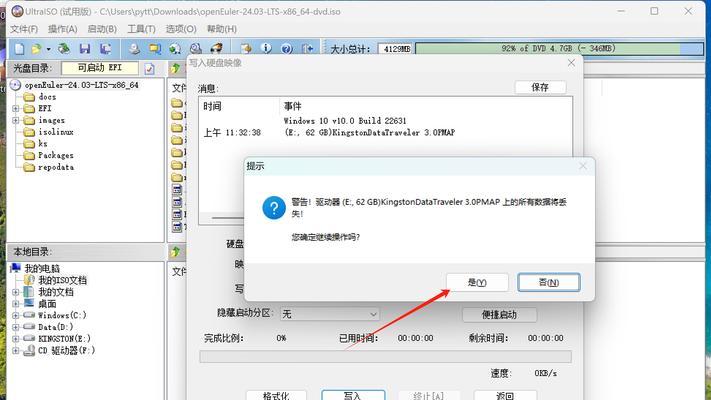 服务器异常重启记录查看方法是什么？