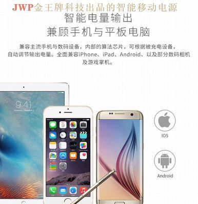 机顶盒进水后如何维修？维修后能否正常使用？