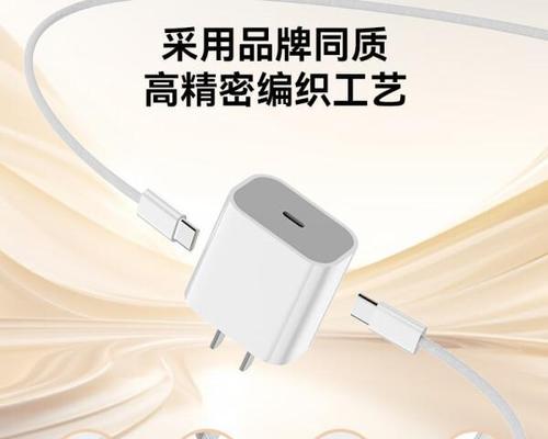 苹果11充电器选择指南？哪些品牌更合适？