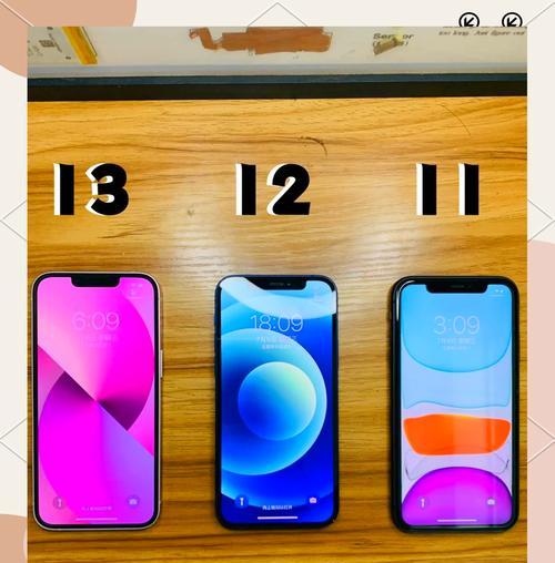 苹果11充电器选择指南？哪些品牌更合适？