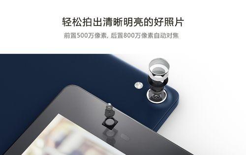 平板电脑套装组合的正确使用方法是什么？