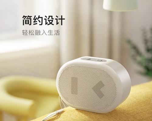 小度mini音箱维修步骤是什么？