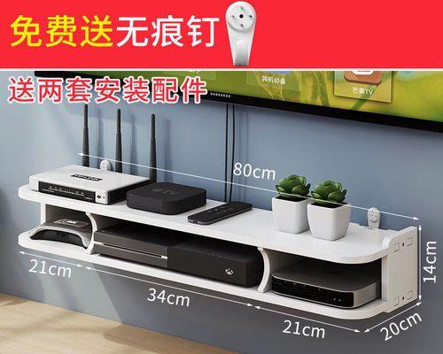 卧室墙上路由器安装方法是什么？