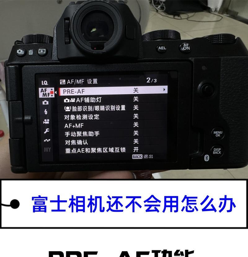 相机空按快门会有什么后果？如何避免？