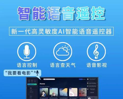 新型机顶盒投屏方法是什么？投屏时如何保证画质？