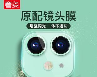 手机如何使用大视窗摄像头？