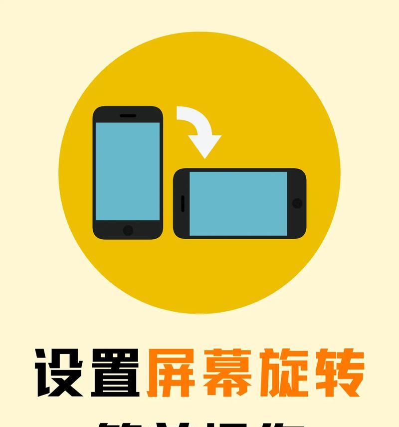 苹果14手机屏幕截图的方法是什么？操作中常见问题有哪些？