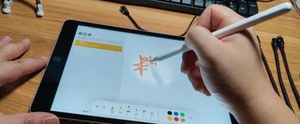 平板临时手写笔使用方法有哪些？