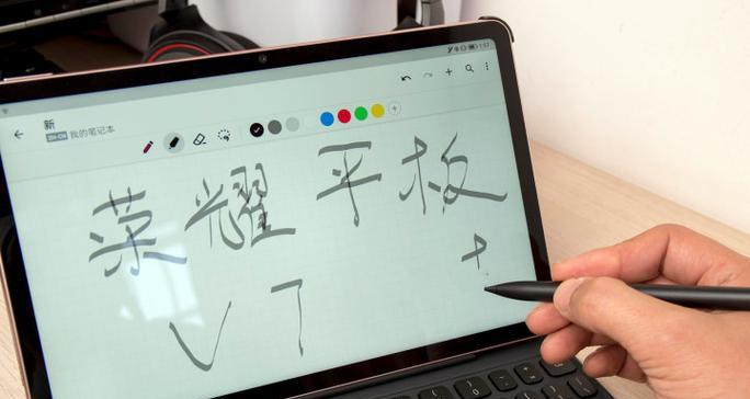联想手写笔序列号查询步骤是什么？
